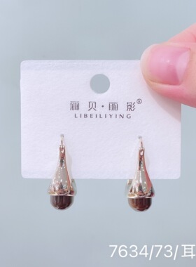 韩式丽系2026新款枫叶满锆石女款嘻哈耳坠耳环简约时尚女耳饰