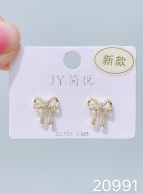 简悦银饰｜925银耳钉项链精选