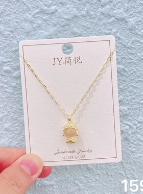 简悦通体S925纯银和田玉莫桑钻玉髓彩宝时尚锁骨项链女