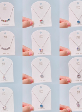 简悦s925通体银气质时尚