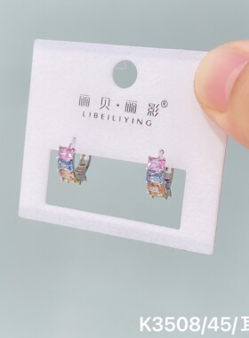 丽银高端饰品高品价比精致之选