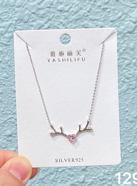 Y银饰通体S925纯银微镶锆时尚锁骨项链系列女百搭气质爆款