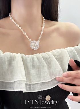 丽银丽贝丽影气质时尚法式复古优雅大方珍珠花朵吊坠可折胸花项链