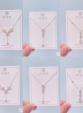 简悦银饰锆石项链女ins潮气质高级感锁骨链s925通体纯银项链系列