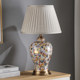 Simple ceramic light luxury decorative table lamp for bedroom and study