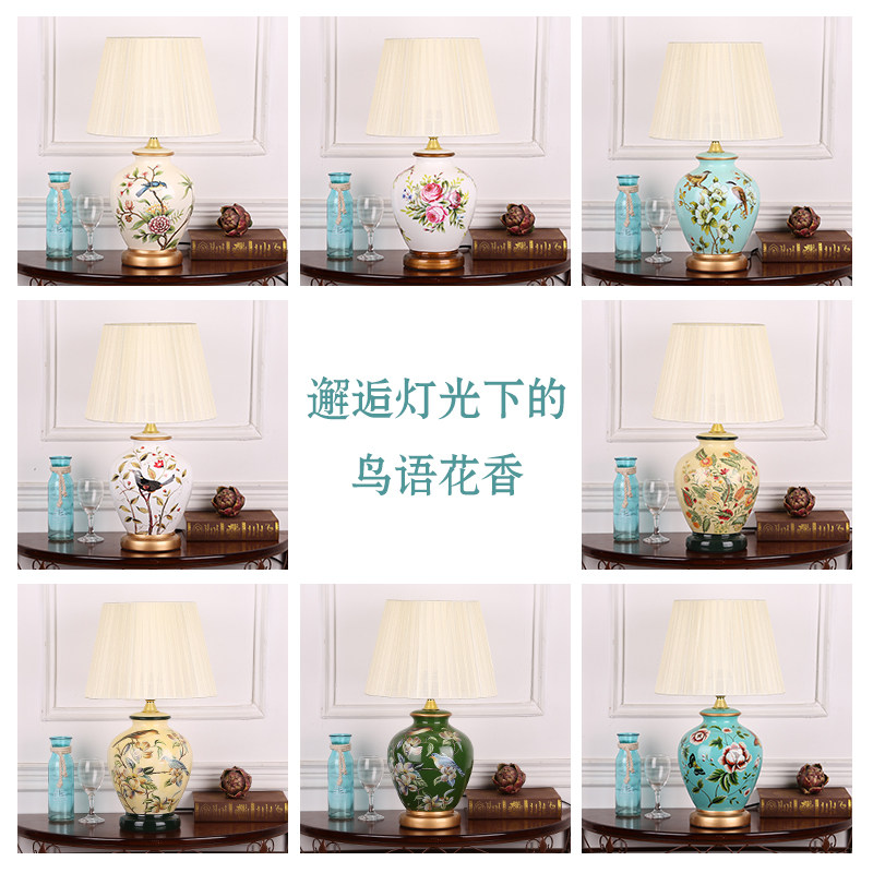 卧室床头灯客厅书房新中式美式乡村欧式田园布艺温馨暖光陶瓷台灯_虎窝淘