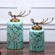 Storage jars, entrance cabinets, American style home furnishings
