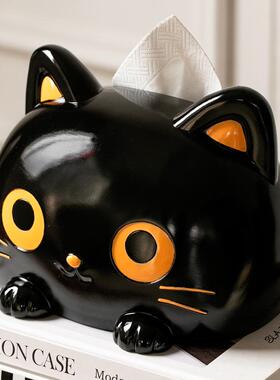 黑猫趣味纸巾盒客厅茶几餐桌卧室北欧风格纯色抽纸盒个性可爱家用