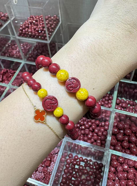 超高含量正品朱砂手串女款天然雄黄砂多圈养身手链生肖蛇十二生肖