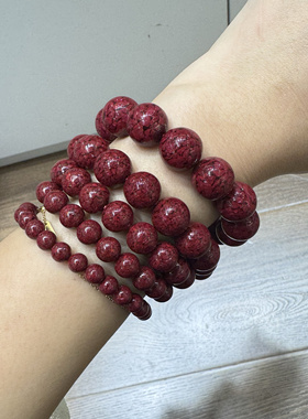 可出证书高含量朱砂正品手镯晶体砂雄黄男女款转运珠手串细圆镯子