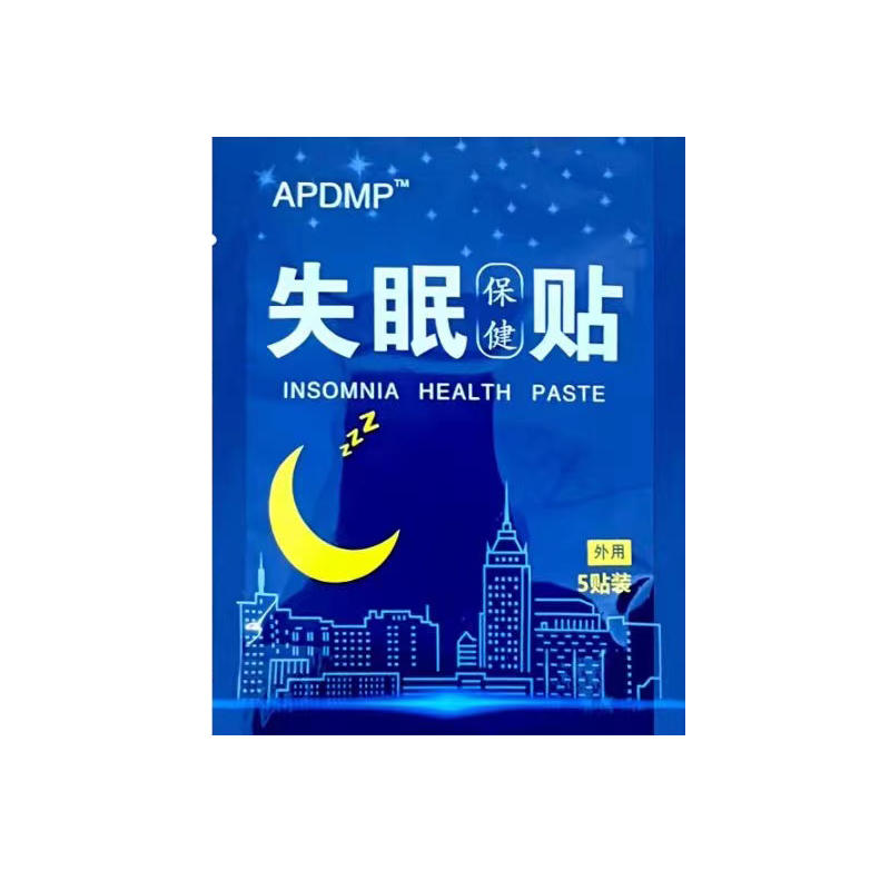 睡眠贴快速入睡深度改善睡不着严重失眠多梦助眠神器正品入眠安神-图3