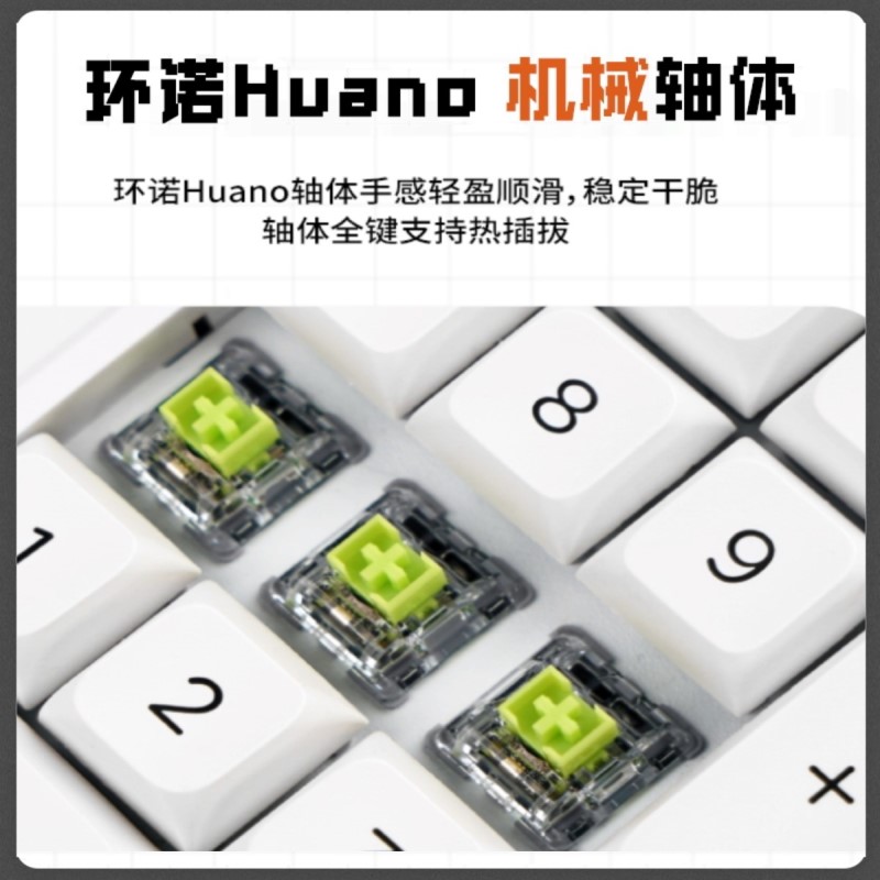 摩豹达摩鲨K3PRO19键三模无线蓝牙机械RGB背光财务会计数字小键盘 - 图1