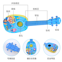 Upscale guitarist toy Legigi Its a toy small guitar toy gift male girl can play an instrument