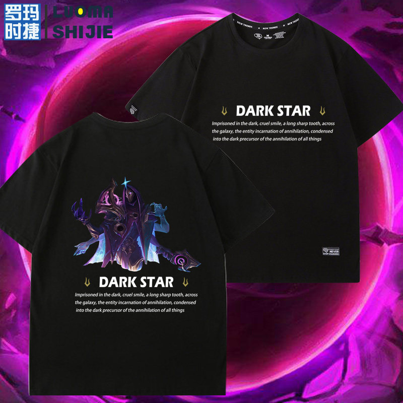 暗星死兆星莫德凯撒拉克丝银河t恤 罗玛时捷T恤