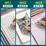 晨光铅笔小学生用2b无铅无毒三角杆2比考试幼儿园儿童带橡皮擦头六角二年级专用新一年级hb学习用品套装写字