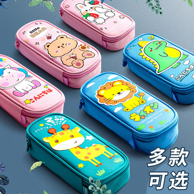 晨光笔袋大容量小学生可爱ins日系简约女生男孩子铅笔文具盒高级感笔盒高颜值耐脏新款流行韩国儿童用 虎窝淘