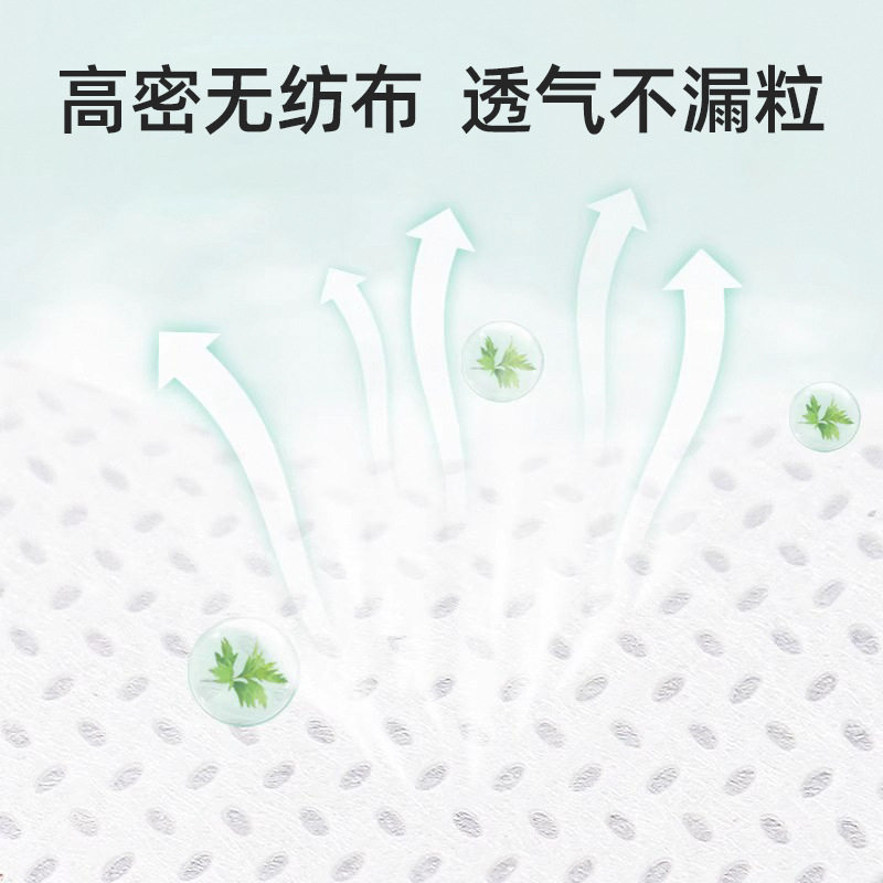 Australian insect repellent indoor medicine insect repellent baby insect repellent sachet