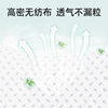 Australian insect repellent indoor medicine insect repellent baby insect repellent sachet