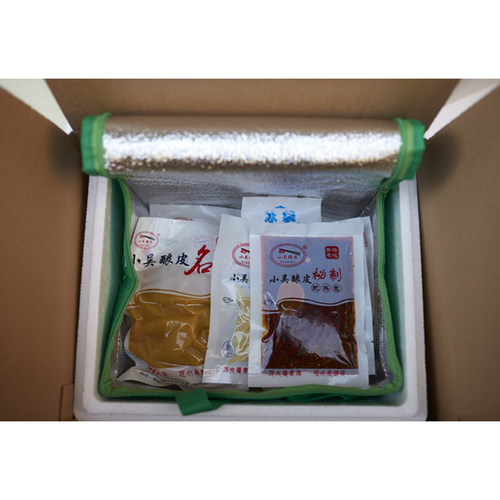 4碗装-小吴酿皮-青海小吃酿皮老店西宁特色凉皮-顺丰空运免邮 - 图3