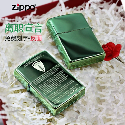 正 P ippo Zhengyuan Propling Declaration Greedy 缦蘖 缦蘖 吨 吨 蚧鸹 鸵 蚧鸹 裎 裎 裎 裎 裎 裎 蚧鸹 蚧鸹 蚧鸹 蚧鸹 蚧鸹 蚧鸹 蚧鸹 蚧鸹 蚧鸹 蚧鸹