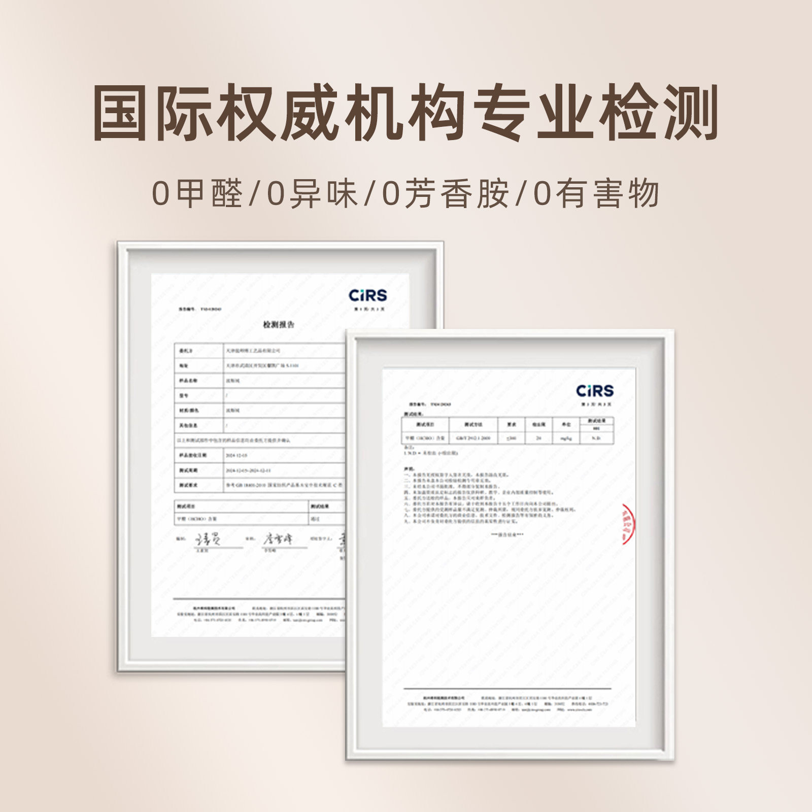 奶油异型地毯客厅2026新款房间不规则卧室床边毯免洗可擦防水地毯,淘宝优惠券,粉丝福利购,淘宝优惠卷