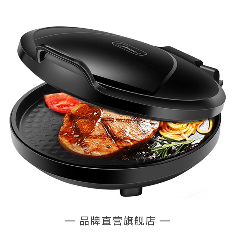  美的炊具电饼铛/可丽饼机/薄饼机
