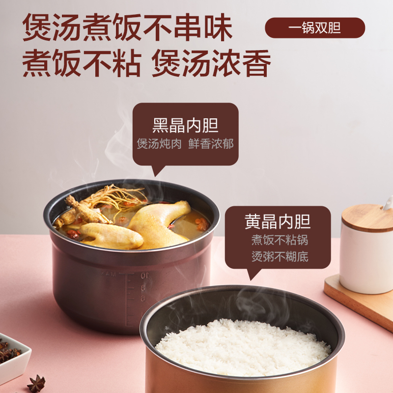 美的炊具旗舰店美的电压力锅智能多功能电高压锅饭煲家用双胆2旗舰正品5-6人1