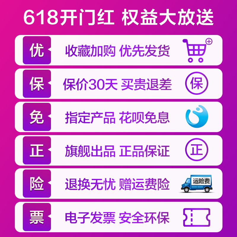 美的炊具旗舰店美的手持式挂烫机蒸汽熨斗家用小型熨衣服熨烫机学生宿舍神器烫衣3