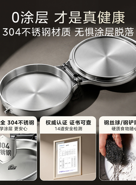 美的不锈钢0涂层电饼铛双面加热
