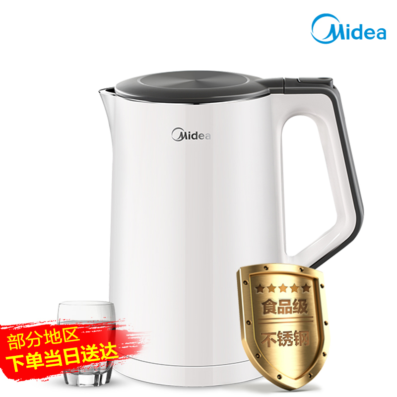 美的炊具旗舰店美的电热水壶家用304不锈钢正品开水壶大容量烧水壶一体保温快壶0
