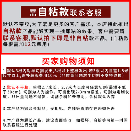 黑钛铝合金瓷砖阳角线等边直角线条收边条包边收口条护角条不锈钢 - 图1