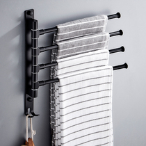 yosai Yongshuai active towel rack towel rod rotatable and telescopic multi-rod free of perforated dressing room wall-mounted