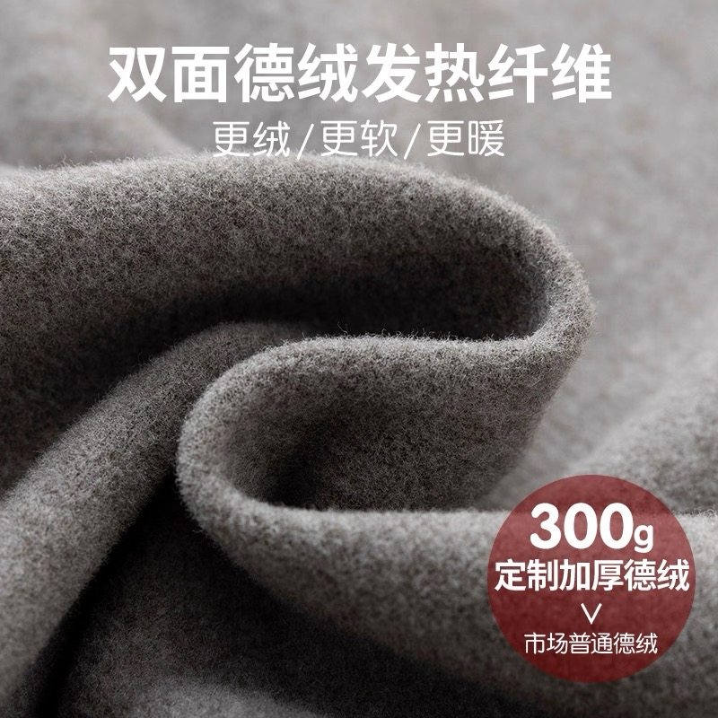 8A抗菌儿童秋衣秋裤纯棉A类套装女童棉毛衫宝宝男童高领保暖内衣,淘宝优惠券,粉丝福利购,淘宝优惠卷