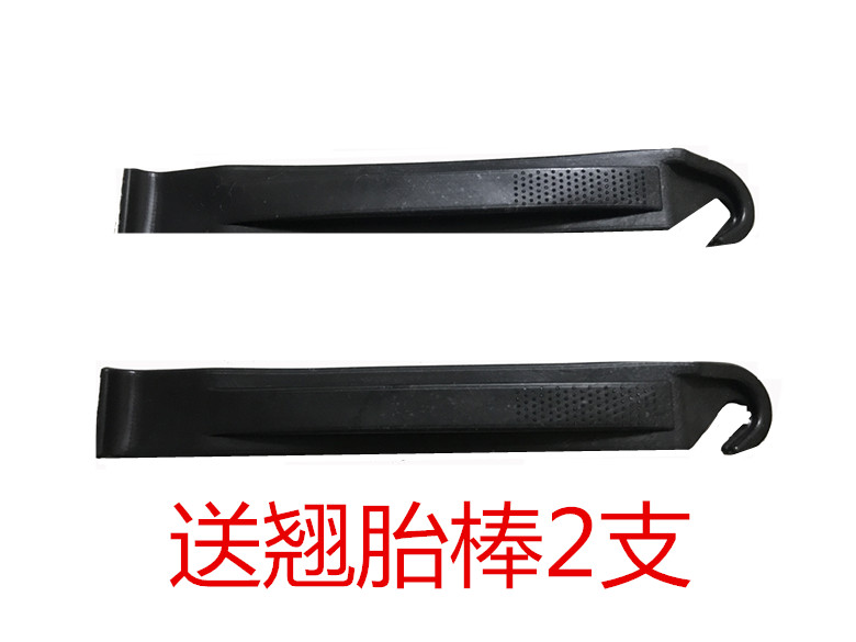 26寸死飞车自行车外胎轮胎公路车车胎700C*23活飞彩色外胎内胎 - 图1