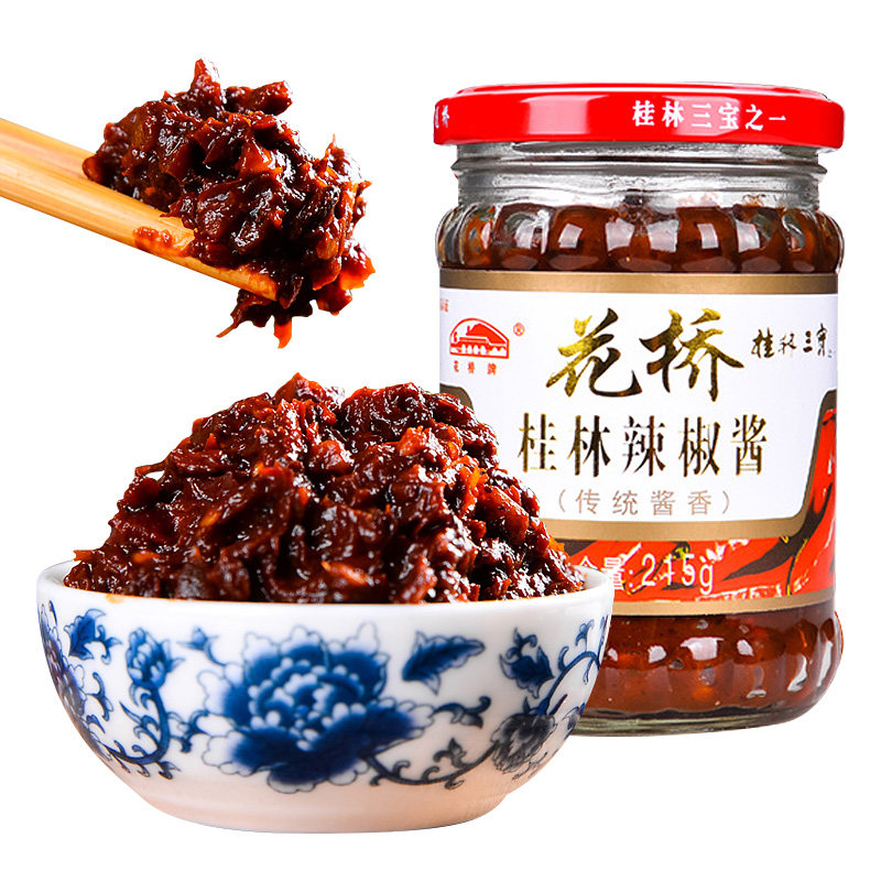 花桥桂林辣椒酱215g下饭菜手工拌面广西风味特产三宝风味酱香辣酱,淘宝优惠券,粉丝福利购,淘宝优惠卷