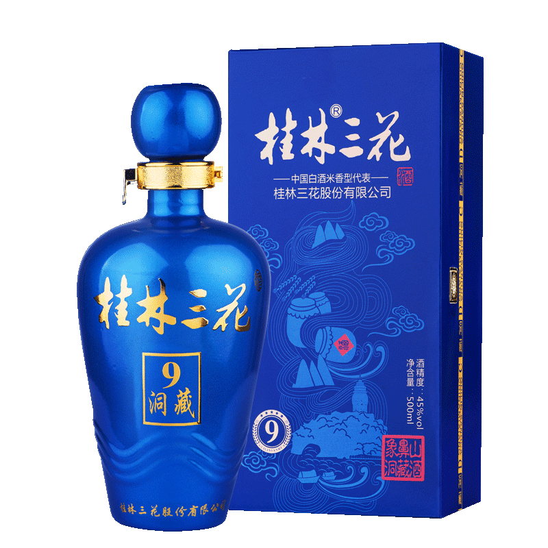 桂林特产老桂林三花酒洞藏9老酒45度500ml国产米香型白酒 - 图3