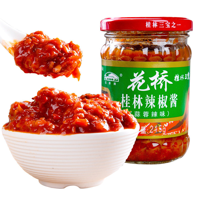 花桥桂林辣椒酱215g下饭菜手工拌面广西风味特产三宝风味酱香辣酱,淘宝优惠券,粉丝福利购,淘宝优惠卷