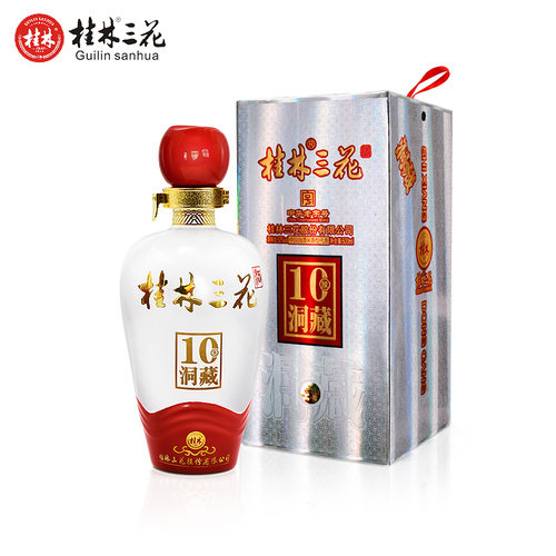 桂林三花酒象鼻山洞藏10  52度500ml礼盒高度米香型酿造白酒广西 - 图3