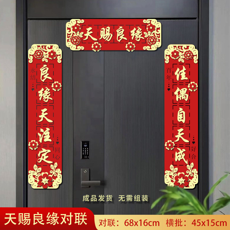 图4