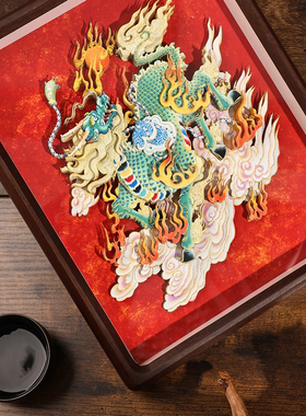 新中式麒麟相框摆件乔迁开业礼物