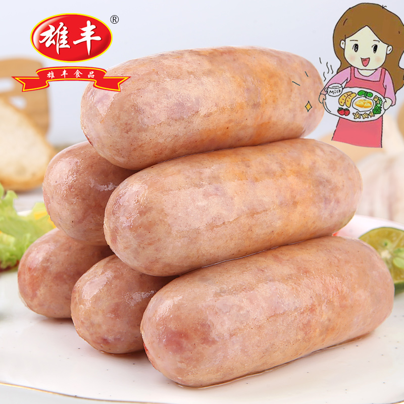 雄丰脆骨烤肠火山石地道肠2盒台式代餐热狗肠早餐肠儿童香肠肉肠