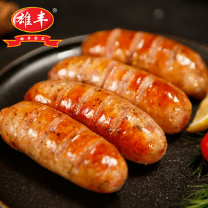 【淘宝百补官方直播】雄丰地道肠4包台湾风味烤肠原味黑胡椒热狗