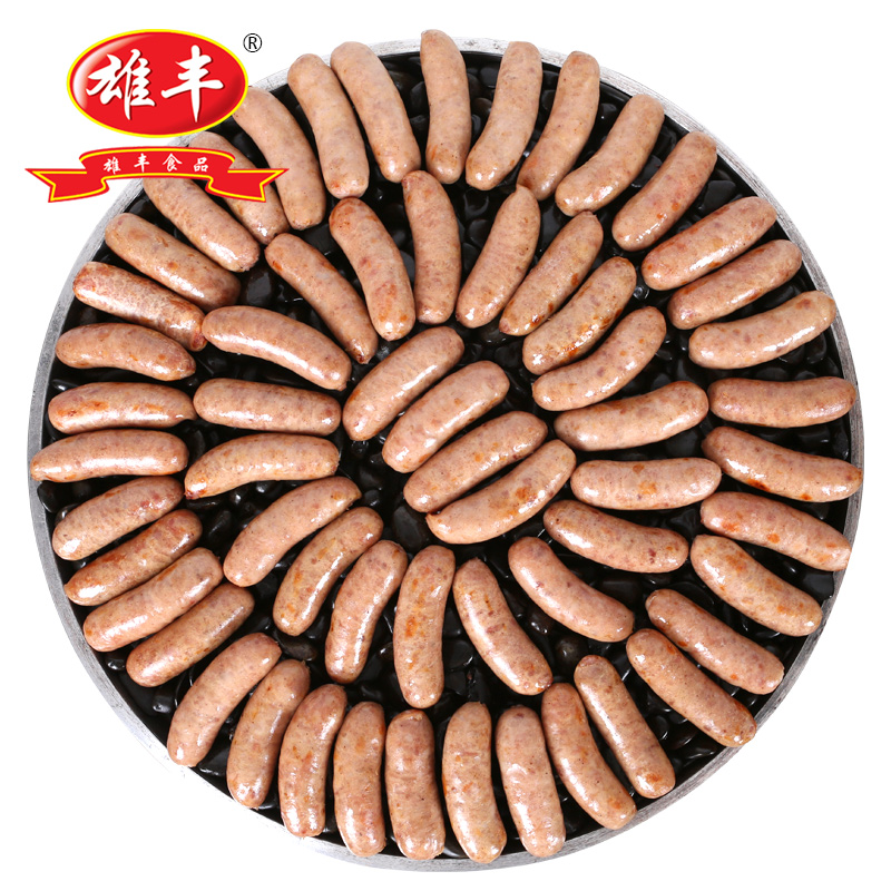 厂家批发雄丰烤肠3斤囤货早餐纯肉脆皮肠地道肠街边香肠含肉量高