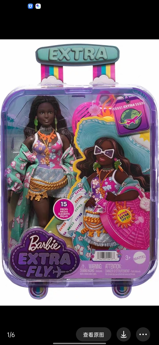 Barbie Extra Fly芭比娃娃Travel时尚达人 玩具公仔 代购正品