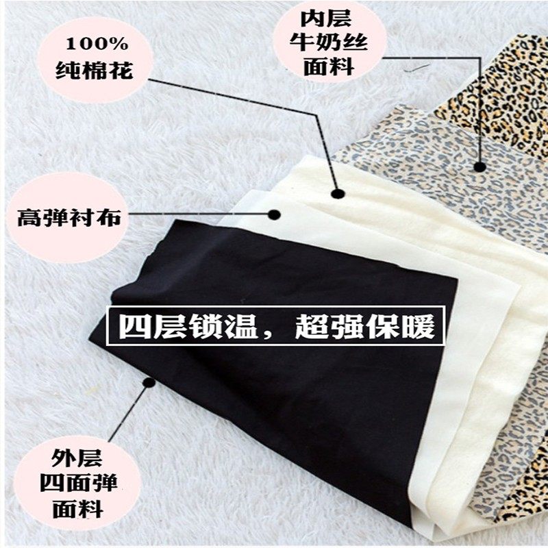 东北手工定做纯棉花棉裤女冬加绒加厚羊毛高腰修身直筒时尚保暖裤,淘宝优惠券,粉丝福利购,淘宝优惠卷