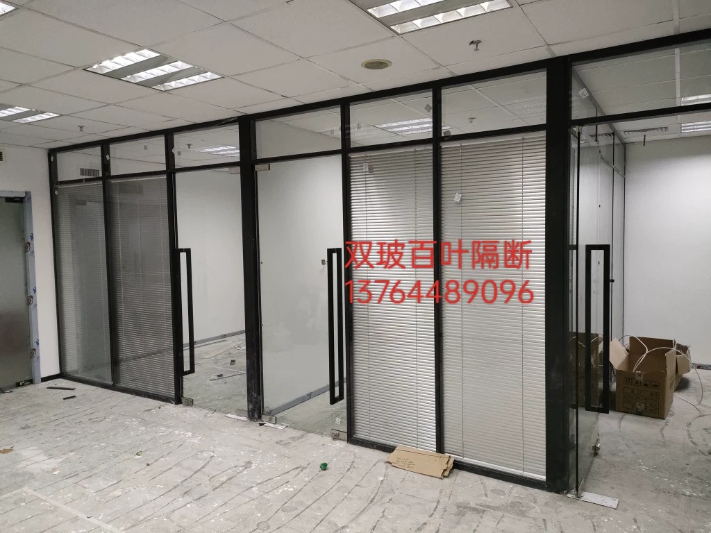 办公室磨砂钢化玻璃隔断墙高隔断长虹玻璃屏风家用客餐厅遮挡 - 图2