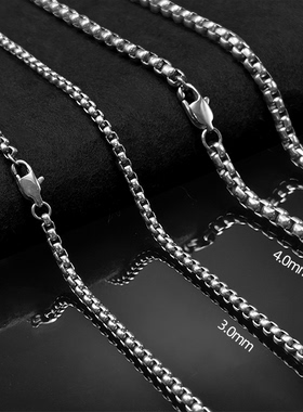 Ti纯钛项链方珠链超轻不过敏