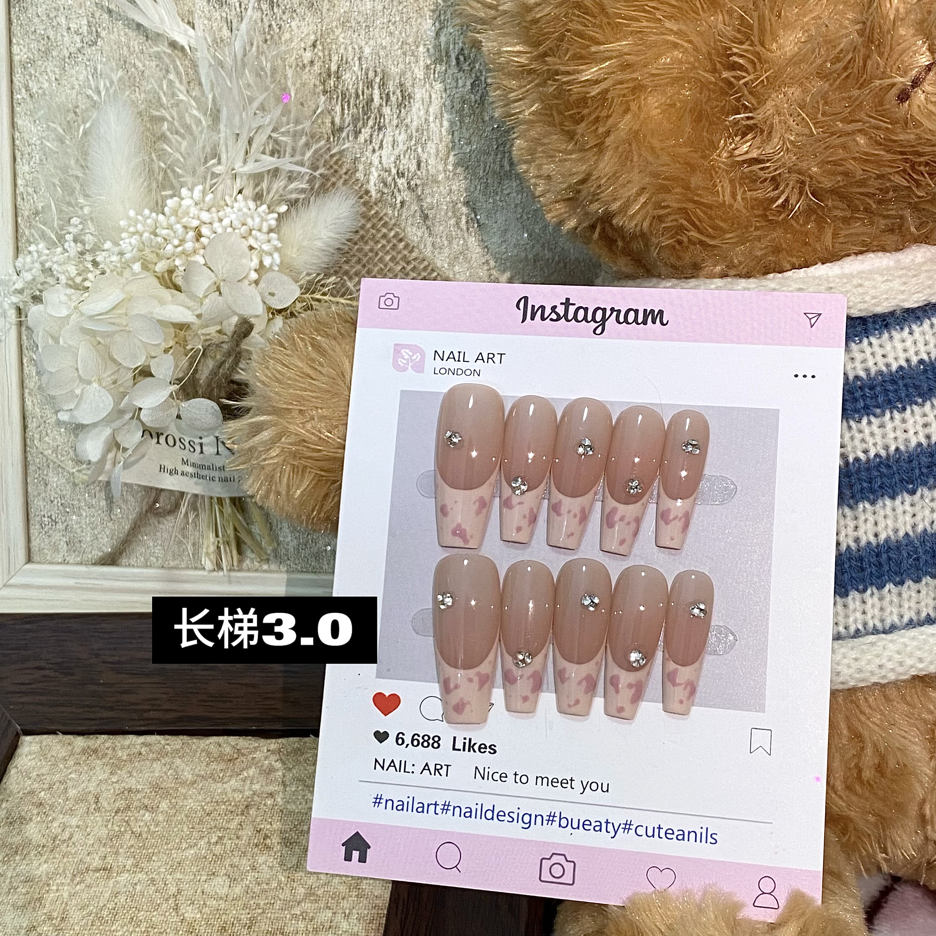 金金酱*粉豹纹辣妹粉色堆堆钻美甲手工定制穿戴甲,淘宝优惠券,粉丝福利购,淘宝优惠卷