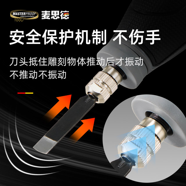 Electric carving knife set woodworking chisel