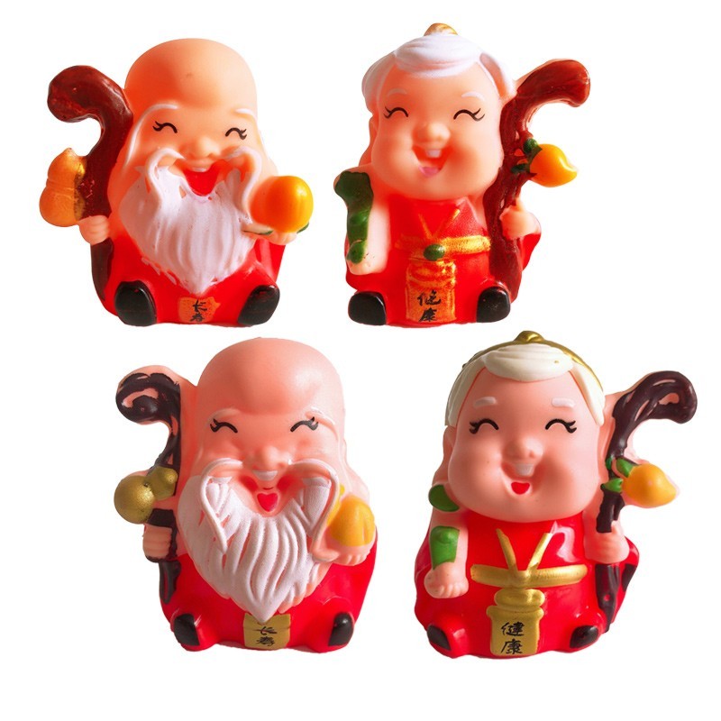 祝寿蛋糕装饰寿星公婆摆件寿公寿婆寿桃扇子梅花健康长寿插件插牌